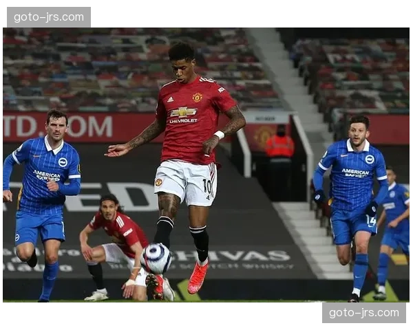 布莱顿扳平球核查全过程曝光 鲁特手球未构成违例引热议